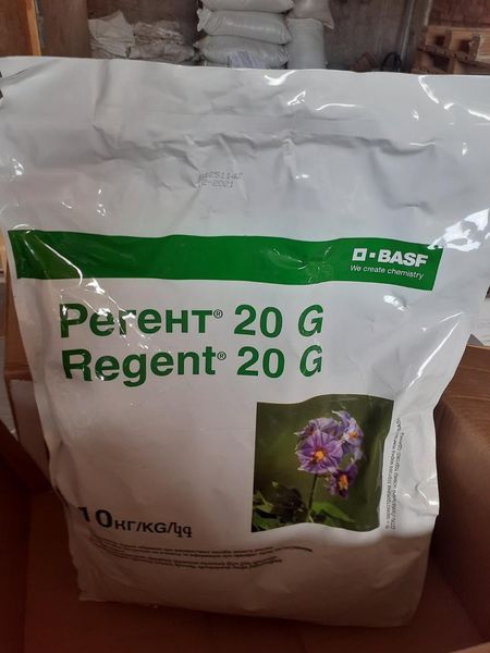Регент БАСФ 10 кг, грунтовий інсектицид від дротяника та грунтових шкідників 3141 фото Регент БАСФ 10 кг, грунтовий інсектицид від дротяника та грунтових шкідників 3141 фото