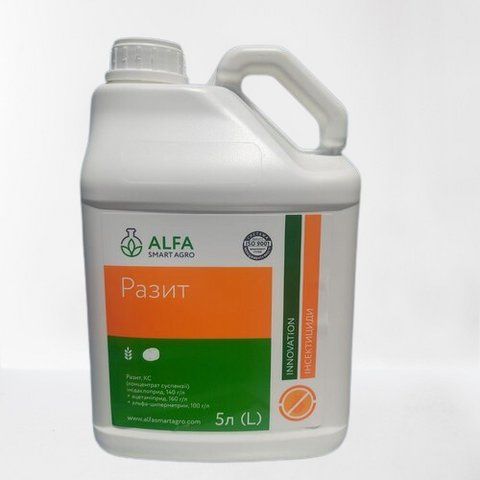 Інсектицид Разит 5л ALFA Smart Agro, контактно-системний трикомпонентний інсектицид для пшениці 220 фото