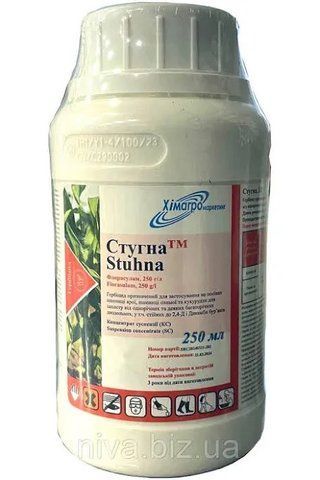 Гербіцид Стугна 250мл (флорасулам 250г/л, аналог Хаммер), гербіцид для пшениці, для кукурудзи 4389 фото