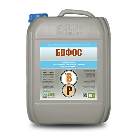 Удобрение БОФОС&nbsp;10 л (бор + азот + фосфор) LIFE Biochem, микроэлементы для подсолнечника, сои, гороха, рапса 04630 фото