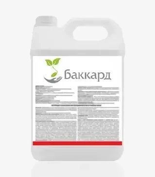 Гербицид Баккард 10л Terra Vita 4392 фото