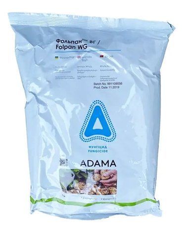 Фунгицид Фольпан 5кг ADAMA, фунгицид для картофеля, для винградника 4073 фото