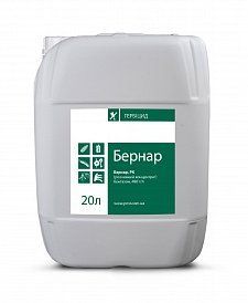 Послевсходовый гербицид Бернар (Базагран) Пест 20 л, для сои, гороха, клевера, кукурузы, льна 229 фото