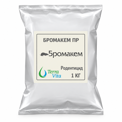 Муміфікуюча отрута від мишей та щурів Бромакем 1кг, яд від гризунів 4438 фото