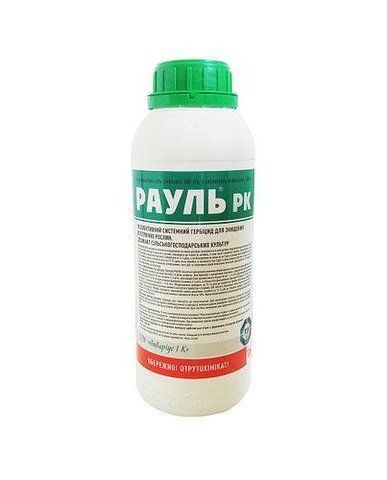 Системний гербіцид Рауль 1л (Раундап) для поля під посів, дачі проти однорічних та багаторічних бурянів 28 фото
