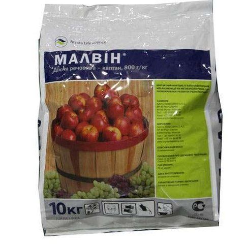 Фунгіцид Малвін UPL 10 кг, фунгіцид для Яблуні, Винограду, Персика від парші 35009 фото