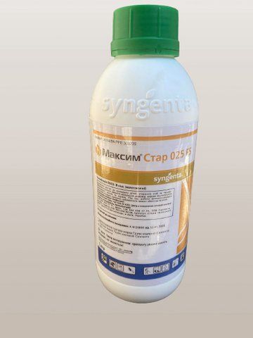 Протруювач Максим Стар 025 FS Syngenta 1л, протруйник для насіння пшениці для ячменю 3880 фото