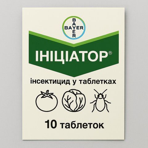 Ініціатор Bayer 10 табл &ndash; інсектицид від хруща для капусти, томатів, огірків, проти попелиці, білокрилки, трипсів 4236 фото