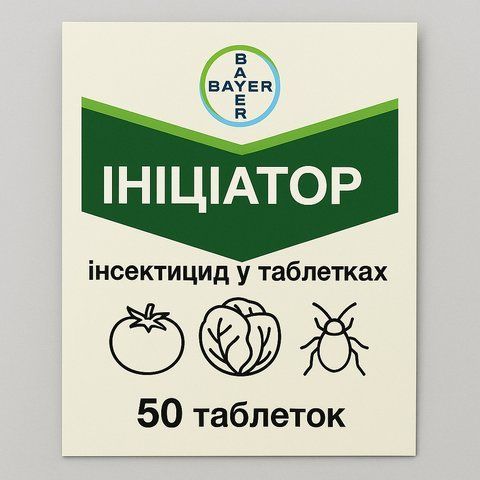 Ініціатор Bayer 50 табл &ndash; інсектицид від хруща для капусти, томатів, огірків, проти попелиці, білокрилки, трипсів 4237 фото