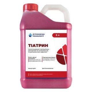 Протруйник Тіатрин АХТ  &mdash; 5 л, інсектицидний для пшениці, ячменя, сої, кукурудзи від шкідників  172 фото