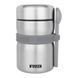 Термос харчовий Noveen TB961 Silver 4571 177 фото 3