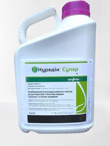 Інсектицид Нуредін Супер,&nbsp;Syngenta 5л, для сої, соняшника, для ріпака проти гусені, сотки, кліщів 49 фото