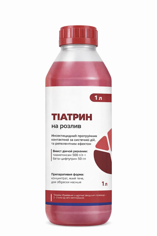 Протруйник Тіатрин АХТ  &mdash; 1 л (на розлив), інсектицидний для пшениці, ячменя, сої, кукурудзи від шкідників 04601 фото