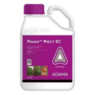 Инсектицид Римон Фаст 5л ADAMA, для сои, кукурузы, яблони, против совки, плодожорки, моли, листовертки 3788 фото