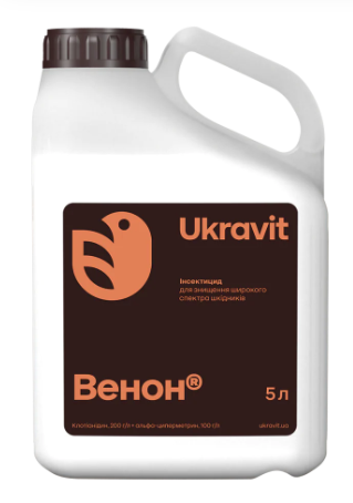 Інсектицид Венон 5л для картоплі, соняшника, рвпака проти коларадського жука, клопа, трипси тлі 54 фото