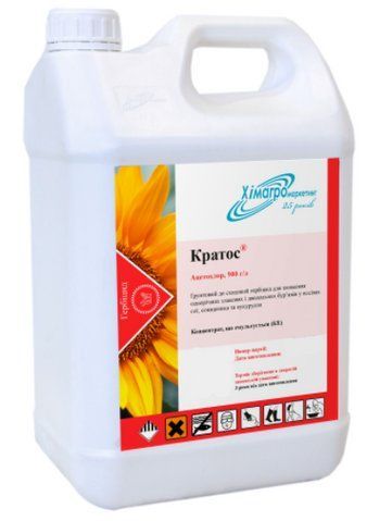 Почвенный довсходовый гербицид Кратос 10л (Харнес, Ацетохлор) ХимАгроМаркетинг, для подсолнечника, кукурузы 123 фото