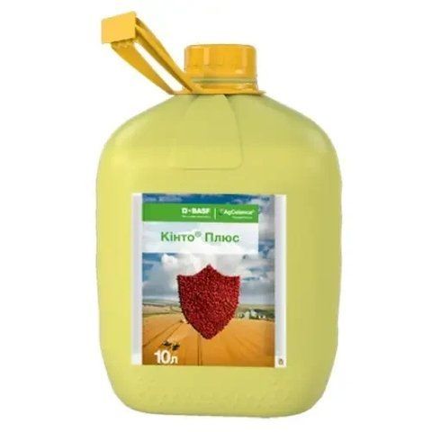 Протруйник Кінто Плюс &mdash; 1 л (на розлив) BASF, для пшениці, ячменю, тритікале, вівса, проти хвороб 3569 фото