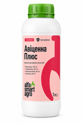 Авіценна Плюс 1 л (розлив) ALFA Smart Agro, протруйник для насіння пшениці, ячменя 0214079 фото