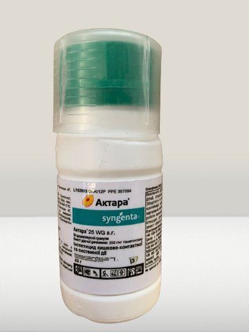 Инсектицид Актара 50г ВГ&nbsp;Syngenta (на россыпь), для клубники, для томатов, для капусты, для хвойных 3891 фото