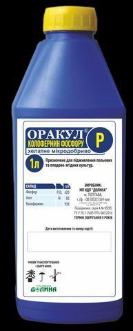 Оракул Колофермин Фосфора 1л, микроудобрение фосфора, для кукурузы, для винограда, для клубники, для томатов 4500 фото