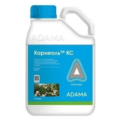 Фунгицид Карнеоль&nbsp;5л ADAMA, фунгицид для яблони против парши 3794 фото
