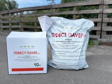 Гербіцид Гефест Пауер 10кг (амонієва сіль гліфосату 800г/кг), амонієвий гліфосат 4367 фото