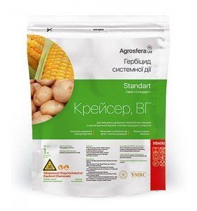 Гербицид Крейсер 50 г (римсульфурон 250) для кукурузы, картофеля от двудольных и злаковых сорняков 00032145 фото