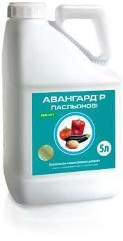 Комплексное микроудобрение АВАНГАРД Р Пасленовые (5л), для томата, перца, картофеля, баклажана 4375 фото