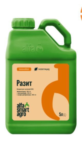 copy_Інсектицид Разит 5л ALFA Smart Agro, контактно-системний трикомпонентний інсектицид для пшениці 04653 фото