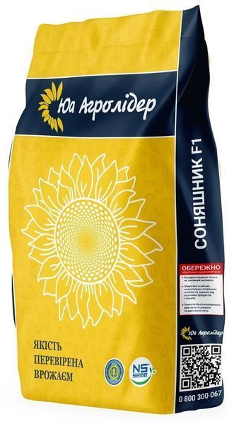 НС Х 8005 (Екстра) Агролідер ЮА, насіння соняшника 7+ рас 3895 фото