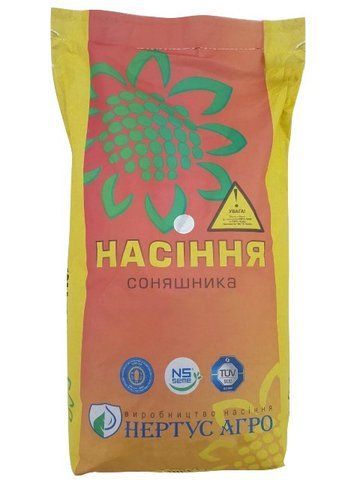 Насіння соняшнику Римисол економ під Євро Лайтінг, гібриди сербської селекції вага мішка 10кг 186 фото