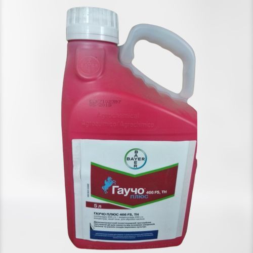 Гаучо Плюс Bayer 5л інсектицидний протравник насіння для пшениці, ячменю, сої, сорго 2654 фото