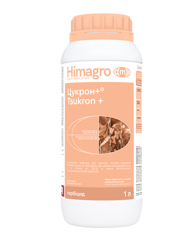 Гербицид Цукрон Плюс 1 л - Himagro M (клопиралид 300 г/л)  для свеклы, капусты, рапса, кукурузы 04563 фото