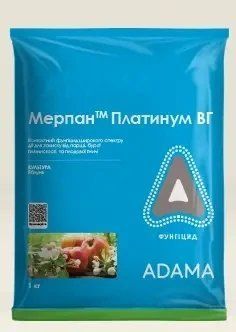 Фунгіцид Мерпан Платинум 1 кг Adama, фунгицид для Яблоні, Винограда, Персіка від парші 3796 фото
