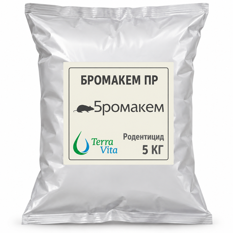 Бромакем 5кг - Муміфікуюча отрута від мишей та щурів, яд від гризунів 04681 фото
