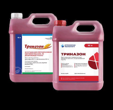 Протравитель Тріназон (Кінто Дуо) Агрохімічні технології - 10 л 3484 фото