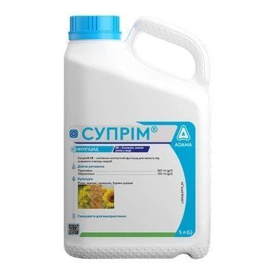 Фунгицид Суприм 5л ADAMA, фунгицид для пшеницы, для рапса, для ячменя, для подсолнечника, для свеклы 3790 фото