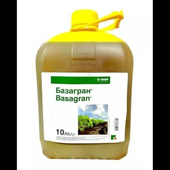 Базагран 480 BASF - 1 л, Гербіцид для сои, гороха, кукурузы, люцерны 04617 фото
