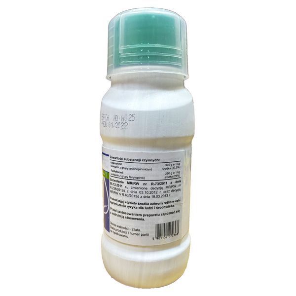 Фунгицид Свитч 250г Syngenta WG для яблони, груши, черешни, розы, томатов, земляники, персика 140 фото
