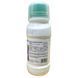 Фунгицид Свитч 250г Syngenta WG для яблони, груши, черешни, розы, томатов, земляники, персика 140 фото 2