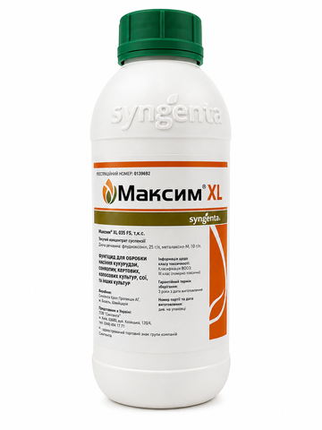 Протруйник Максим XL 035 FS - 1 л 3807 фото