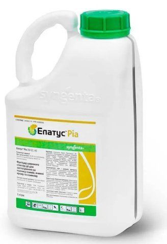 Фунгицид Элатус Риа 5л Syngenta, трёхкомпонентный фунгицид для пшеницы, ячменя, кукурузы, 3495 фото